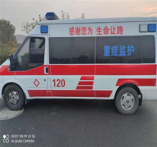 呈贡专业救护车出租,为生命护航